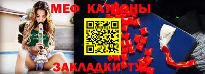 сатива Будённовск