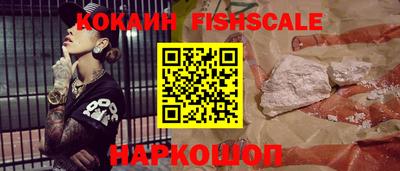 сатива Будённовск