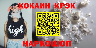 сатива Будённовск