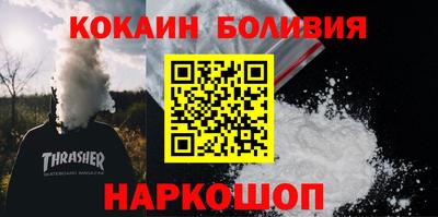 a pvp Бузулук