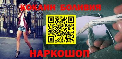 сатива Будённовск