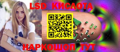 a pvp Бузулук