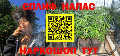 a pvp Бузулук