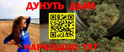 экстази Бугуруслан