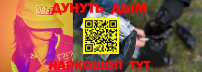 экстази Бугуруслан