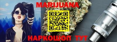 экстази Бугуруслан