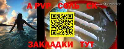 экстази Бугуруслан