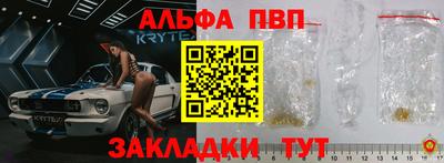 экстази Бугуруслан