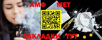 экстази Бугуруслан