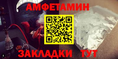 экстази Бугуруслан