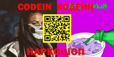экстази Бугуруслан