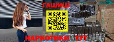сатива Будённовск