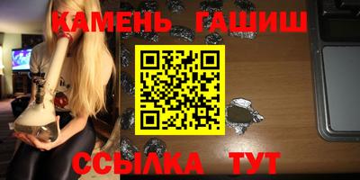 сатива Будённовск