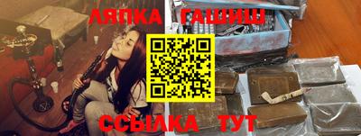экстази Бугуруслан