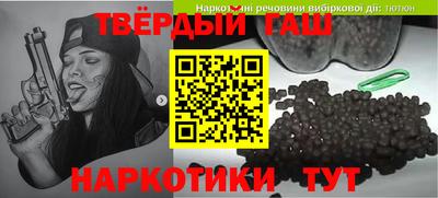 сатива Будённовск