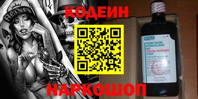 a pvp Бузулук