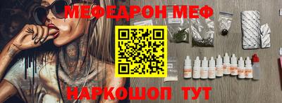 a pvp Бузулук
